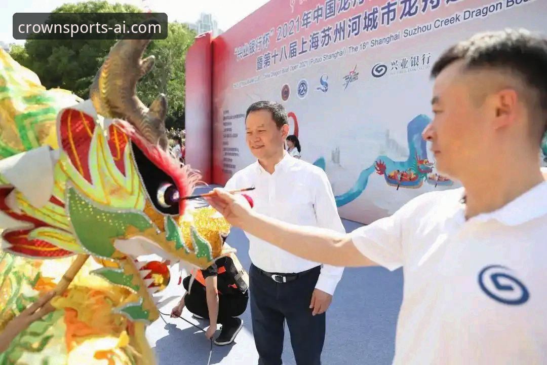 冠竞体育登录入口 冠竞体育平台实用指南:安全登录入口与2024投注趋势必备知识
