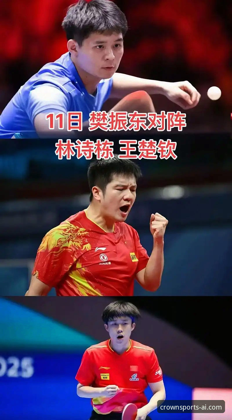 冠竞体育2024安全吗 中国男乒世锦赛横扫英格兰深度分析——冠竞体育平台观赛视角下的战术博弈与突破